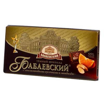 Шоколад Бабаевский с апельсиновыми кусочками и миндалем100грх17