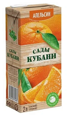Нектар Сады Кубани "Апельсин", 2л