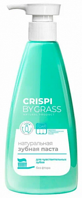 Зубная паста Grass Crispi для чувствительных зубов флакон 250гр