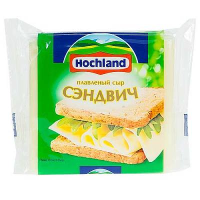 Сыр Хохланд Сэндвич  48% ТОСТ 150 гр. БЕЗ ЗМЖ