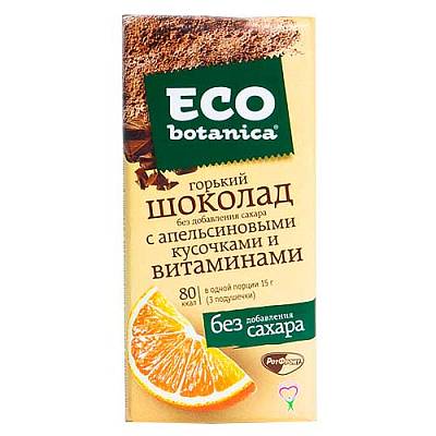 Шоколад Eco botanica 58.7% горький с апельсином Без сахара 90 г