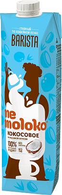 Напиток Nemoloko Barista кокосовый на рисовой основе 1,5% 1л