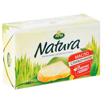 Масло сливочное Натура 82,5% 180 гр БЕЗ ЗМЖ
