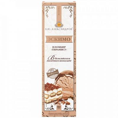 Мороженое Б.Ю. АЛЕКСАНДРОВ эскимо пломбир с наполнителем со вкусом "Тирамису" в молочном шоколаде, 80 гр БЕЗ М/О