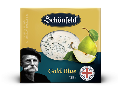 Сыр с голубой плесенью "Gold Blue Schonfeld" 125г (Шонфельд)