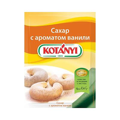 Сахар с ароматом ванили KOTANYI пакет 50г