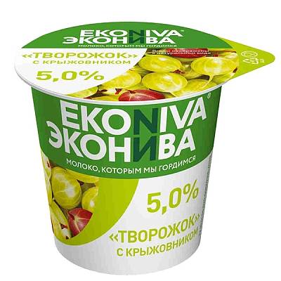 Творожок "ЭкоНива" с крыжовником 5,0% стакан 125гр БЕЗ ЗМЖ