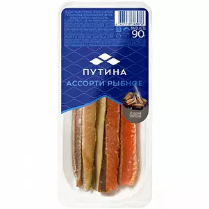 Ассорти рыбное "Путина" горбуша и сельдь х/к в/у 90г
