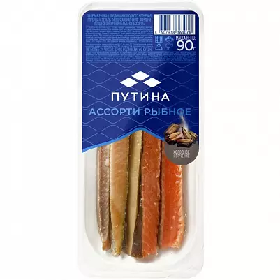 Ассорти рыбное "Путина" горбуша и сельдь х/к в/у 90г