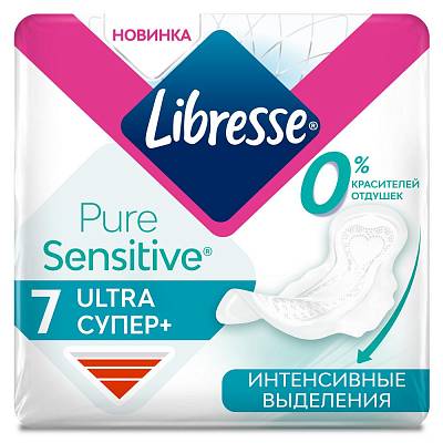 Прокладки Libresse Ultra Pure Sensetiv супер (Либресс) 7шт