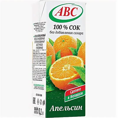 Сок АВС Апельсиновый 200мл