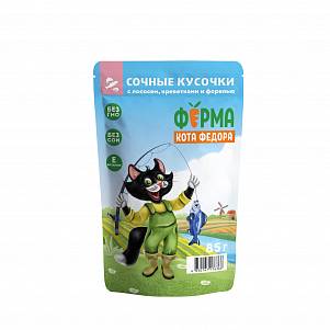 Корм Ферма кота Фёдора влажный рыбные кусочки для кошек с лососем креветками и форелью 85гр