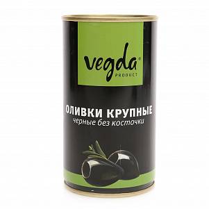 Оливки "Vegda" черные без косточки ж/б 300мл