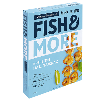 Креветка Fish & More на шпажке в чесночном маринаде (31-40шт/кг) 0,5кг