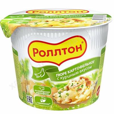 Пюре картофельное Ролтон с куриным вкусом 40гр