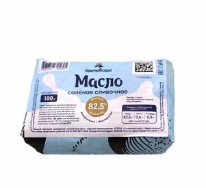 Масло "Ключевское традиционное" сливочное 82,5% 180гр БЕЗ ЗМЖ