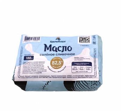 Масло "Ключевское традиционное" сливочное 82,5% 180гр БЕЗ ЗМЖ