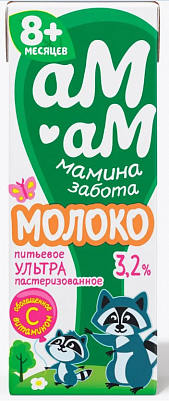 Молоко "Ам-Ам" с витамином «С» ( с 8 мес)  м.д.ж. 3,2% , 205гр