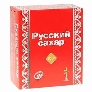 Сахар Русский рафинад 500 г