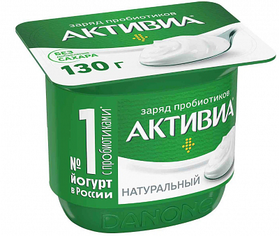 Йогурт Актибио натуральный 3,5% 130гр БЕЗ ЗМЖ