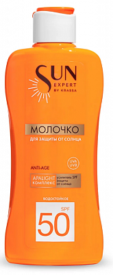 Молочко для защиты от солнца "SUN Expert by Krassa" SF50 водостойкий 180мл