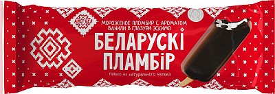 Мороженое "Беларускi пламбiр" эскимо пломбир с ароматом ванили в сливочном шоколаде 15% 80гр