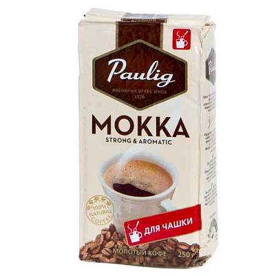 Кофе Paulig Mokka молотый 250г (Паулик)