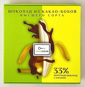 Шоколад Тайна бобов молочный с бананом 54гр