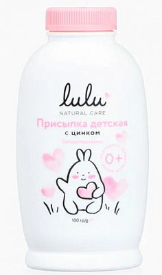 Присыпка детская "LuLu" с цинком 100гр