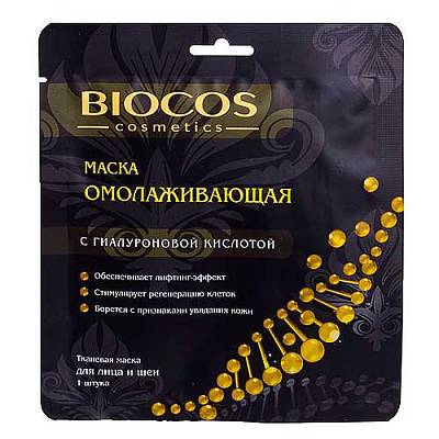 Маска Biocos тканевая маска для лица и шеи омолаживающая