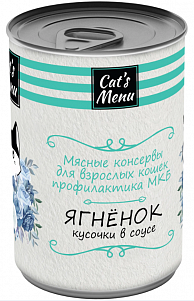 Корм Cat's Menu консервы для взрослых кошек с ягненком кусочки в соусе ж/б 340гр