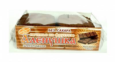 Печенье Аленушка на фруктозе шоколадное ГОСТ 185г