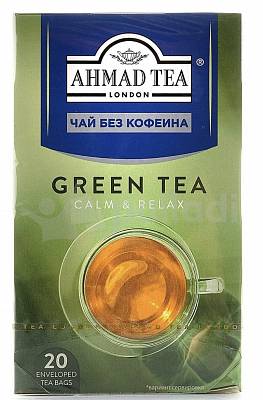 Чай Ahmad Tea зелёный без кофеина 20пак х1,5гр (Ахмад)