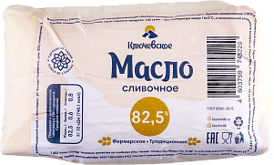 Масло "Ключевское традиционное" сливочное 82,5% 180гр БЕЗ ЗМЖ