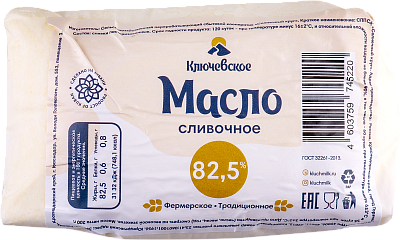 Масло "Ключевское традиционное" сливочное 82,5% 200гр БЕЗ ЗМЖ