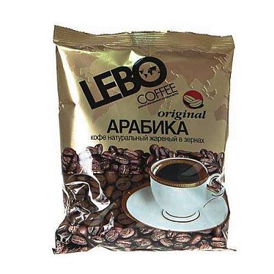 Кофе Lebo Арабика зерно (Лебо) 100г