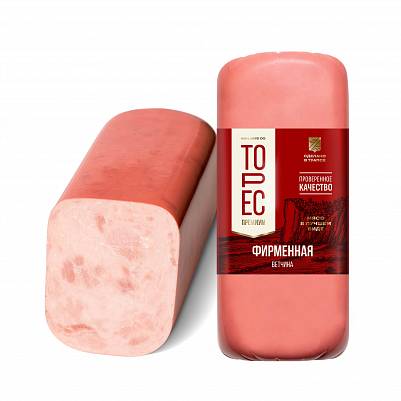 Ветчина ТОРЕС Фирменная