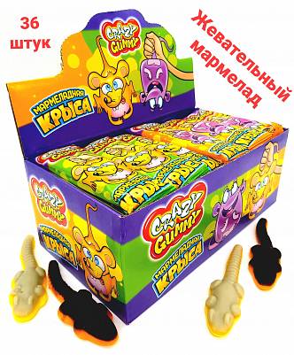 Мармелад Канди Crazy Gummy Мармеладный паук 15гр