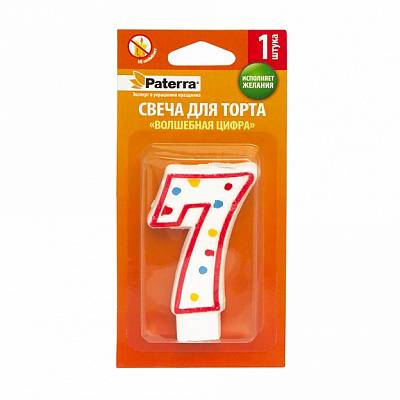 Свеча цифра "7" Paterra