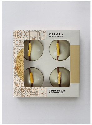 Конфеты KREOLA Трюфель Манго в белом шоколаде ручной работы 85гр