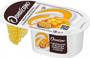 Даниссимо Фантазия йогурт с хруст.шариками со вкус. маракуйи и манго 6,9% 105гр БЕЗ ЗМЖ