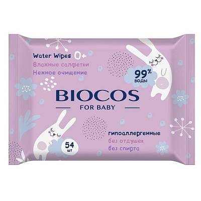 Влажные салфетки BioCos детские Water Wipes 80 шт с клапаном