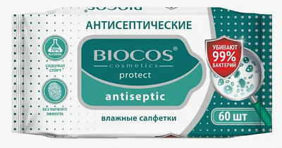 Влажные салфетки "BioCos" антисептические 60шт