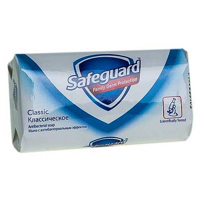 Мыло Safeguard туалетное классическое 90грх72