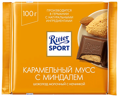 Шоколад "Риттер Спорт" Кофе и хлопья белый/темный с кукурузными хлопьями и кофе 100гр