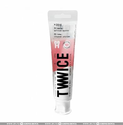 Зубная паста TWWICE детская + гель 2в1 с витамином В12 100гр