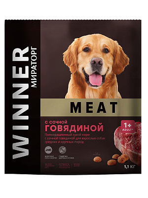 Корм Мираторг Meat сухой сговядиной для взрослых собак средних и крупных пород 1,1кг
