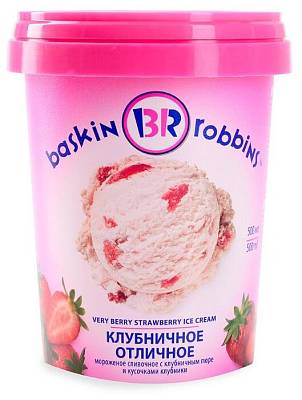 Мороженое Баскин Роббинс Клубничное отличное 500мл