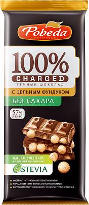 Шоколад "Победа" Чаржед темный без сахара с цельным фундуком 57% 90гр