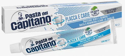 Зубная паста Pasta del Capitano 1905 Против налета и кариеса 100мл